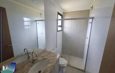 Imagem 5: RIBEIRÃO PRETO - Apartamento Padrão - QUINTA DA PRIMAVERA