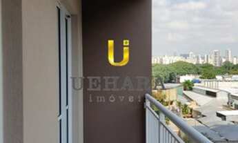 Imagem 6: Apartamento Casa Verde ao lado da Av Braz Leme