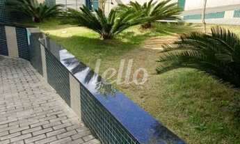 Imagem 2: São Paulo - Apartamento Padrão - Vila Formosa