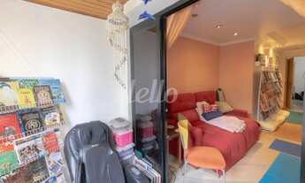 Imagem: São Paulo - Apartamento Padrão - Chácara