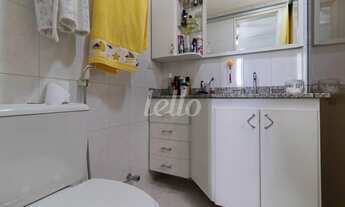 Imagem 1: São Paulo - Apartamento Padrão - Mooca