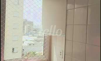 Imagem 7: São Paulo - Apartamento Padrão - Mooca