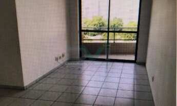 Imagem 4: ÓTIMO APTO - 68 m² - 3 QTS - 1 SUÍTE - APIPUCOS