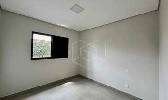 Imagem 4: Apartamento com 2 dormitórios para alugar, 58 m² por R$ 2.550,00/mês - Centro - Jaú/SP