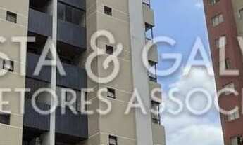Imagem 4: APARTAMENTO DE 98M2, COM 3 QUARTOS, SENDO 1 SUITE, COM VAGA NO BAIRRO CRISTO REI