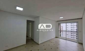 Imagem: Apartamento com 2 dormitórios para alugar