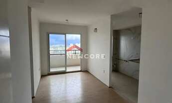 Imagem 5: Apartamento em Rua Armando Strazzacappa - Parque Rural Fazenda Santa Cândida - Campinas/SP