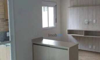 Imagem 5: Apartamento com 2 dormitórios para alugar, 70 m² por R$ 2.850/mês - Edifício Nyc Palhano