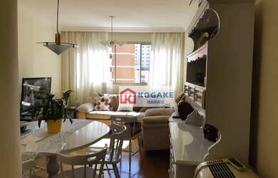 Imagem 2: Apartamento à venda, 81 m² por R$ 450.000,00 - Vila Adyana - São José dos Campos/SP