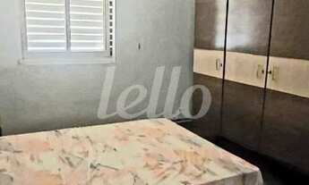 Imagem 4: São Paulo - Casa Padrão - Moema