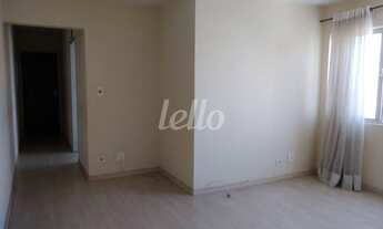 Imagem 3: São Paulo - Apartamento Padrão - Ipiranga