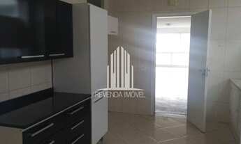 Imagem 2: APARTAMENTO DE 145M² COM DOIS DORMITÓRIOS (UMA SUÍTE), E UMA VAGA DE GARAGEM Á VENDA NA BE