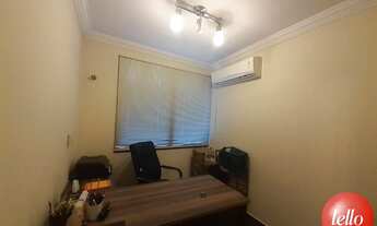 Imagem 7: São Paulo - Conjunto Comercial/Sala - Pinheiros