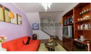 Imagem 2: SAO CAETANO DO SUL - Residential / Sobrado - SANTA MARIA