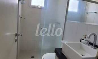 Imagem: São Paulo - Apartamento Padrão - Mooca