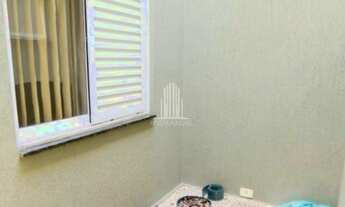 Imagem 3: Sobrado no Campo Grande- São Paulo, SP