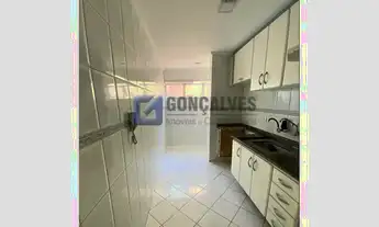 Imagem 2: SAO BERNARDO DO CAMPO - Residential / Apartment - DEMARCHI