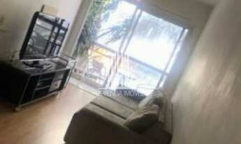 Imagem 2: Apartamento de 43m² com 1 dormr, 1 vaga no Edifício Spazio - Lapa