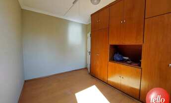 Imagem 5: São Paulo - Apartamento Padrão - Tatuapé