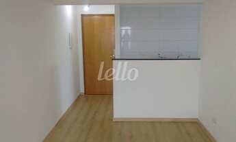 Imagem: Santo André - Apartamento Padrão - Santa