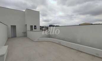 Imagem: Santo André - Apartamento Padrão - Parque