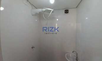 Imagem 6: Casa térrea Casa com 1 dormitório