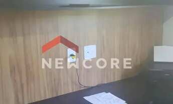 Imagem 2: Apartamento em Avenida Etelvina de Souza Majone - Reserva Belas Nações - Bauru/SP