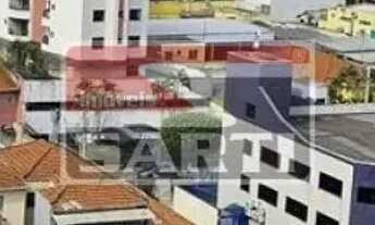 Imagem 5: PRÓXIMO METRÔ PARADA INGLESA 2 DORMITÓRIOS, ARMÁRIOS, FOGÃO, SACADA, 1 VAGA, LAZER COMPLET