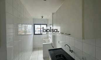 Imagem 2: Apartamento para aluguel com 60 m² e 2 quartos em Jardim Brasil, Bauru - SP