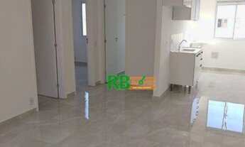 Imagem: Apartamento com 2 dormitórios para alugar