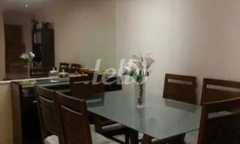 Imagem 3: São Paulo - Apartamento Padrão - Mooca