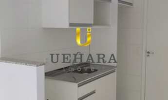 Imagem 4: Apartamento Casa Verde ao lado da Av Braz Leme