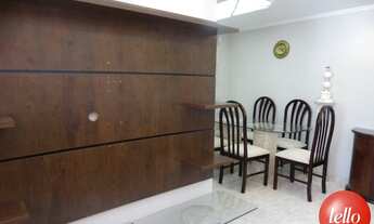 Imagem 3: São Paulo - Apartamento Padrão - Tatuapé