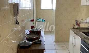 Imagem: São Paulo - Apartamento Padrão - Moema