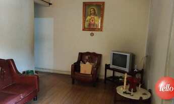 Imagem 4: São Paulo - Casa Comercial - Tatuapé