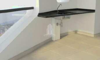 Imagem 4: Apartamento de 134m² com 2 suítes, 2 vagas no Edifício Parque da Cidade - Chácara Santo An