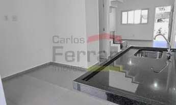 Imagem 5: SOBRADO NOVO NA VILA MEDEIROS CONTENDO 3 DORMITÓRIOS, 1 SUÍTE, ÁREA GOURMET, 2 VAGAS