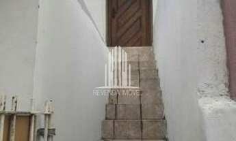 Imagem 5: Sobrado à venda com 5 quartos 2 banheiros Interlagos - São Paulo