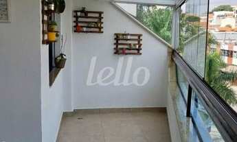 Imagem 5: São Paulo - Apartamento Padrão - Vila Prudente