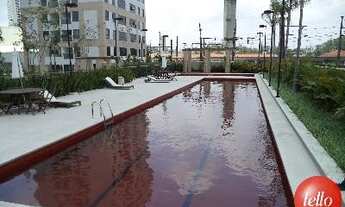 Imagem: São Paulo - Apartamento Padrão - Vila