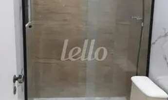 Imagem 7: São Paulo - Apartamento Padrão - Vila Gumercindo