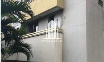 Imagem: Apartamento com 2 dormitórios, 1 vaga em