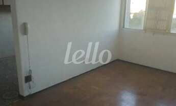 Imagem 6: São Paulo - Apartamento Padrão - Sacomã