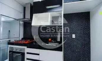 Imagem 7: Apartamento em Vila Carrão