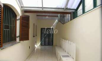 Imagem 2: Comercial para alugar no(a) Água Fria