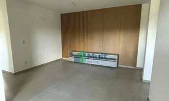 Imagem 4: Apartamento com 3 quartos, sendo 1 suíte, 82 m² - venda ou aluguel - Jardim Botânico - Rib