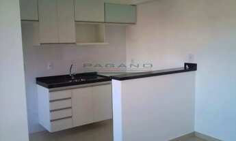 Imagem: Apartamento com 1 dormitório para alugar