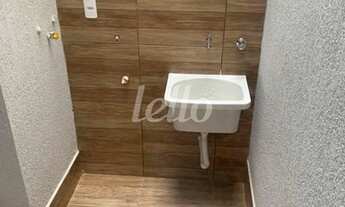 Imagem 3: Santo André - Apartamento Padrão - Vila Bastos