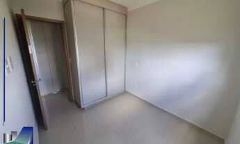 Imagem 7: RIBEIRÃO PRETO - Apartamento Padrão - QUINTA DA PRIMAVERA