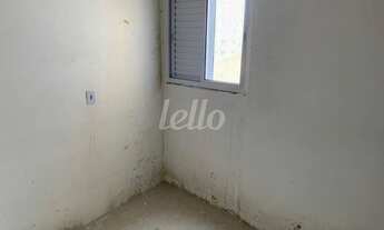 Imagem 6: São Paulo - Apartamento Padrão - Vila Matilde